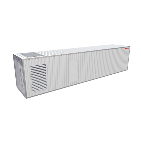 IC7000集装箱智慧数据中心